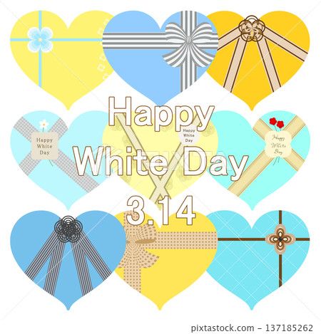 白色情人節_心型禮盒 137185262