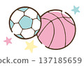 足球和籃球插畫 137185659