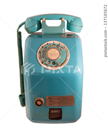 藍色電話公用電話 藍色電話公用電話 137185672