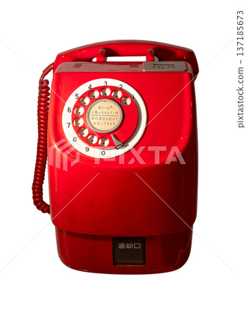 Red telephone public telephone Red telephone public telephone 137185673