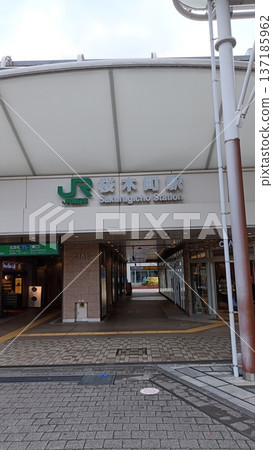 車站前的風景 車站前的風景 137185962