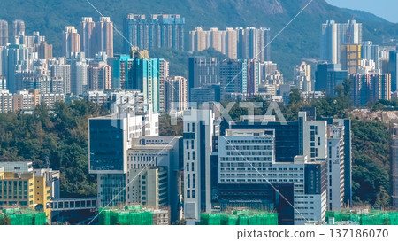 Modern Hong Kong Baptist University Buildings Overlooking Urban Landscape Feb 13 2026 Modern Hong Kong Baptist University Buildings Overlooking Urban Landscape Feb 13 2026 137186070