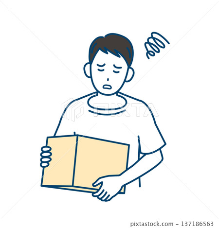 Illustration of a man holding a cardboard box in trouble 137186563