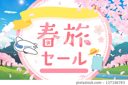 Spring Travel Sale Template_Round Frame 3_Horizontal Spring Travel Sale Template_Round Frame 3_Horizontal 137186763