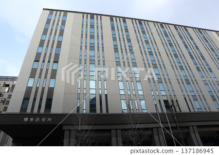博多城市景觀 137186945
