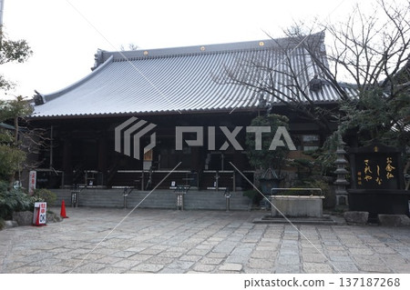 Fukuoka Mangyoji Temple 137187268