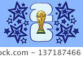 Gold soccer trophy cup with America ethnic patterns and 2026 text on an blue background, representing the international football world event. Vector illustration. 137187466
