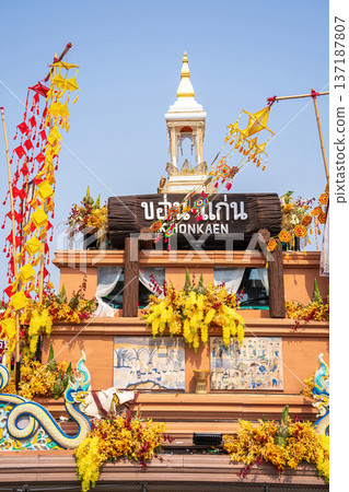 Songkran Festival in Thailand 137187807