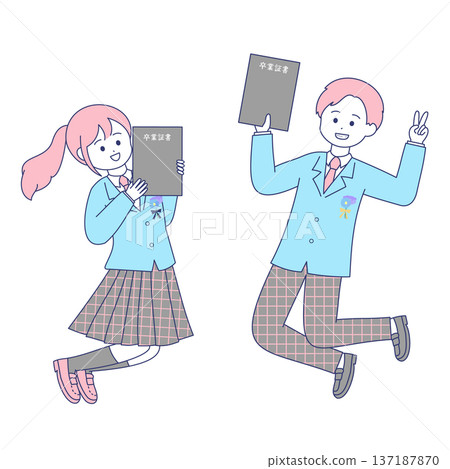 Graduation ceremony high school couple holding diplomas | Simple and cute illustration Graduation ceremony high school couple holding diplomas | Simple and cute illustration 137187870