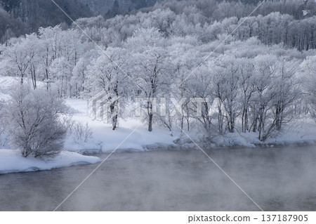 Snow of the Sorachi River Snow of the Sorachi River 137187905