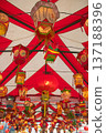 Colorful lantern 137188396