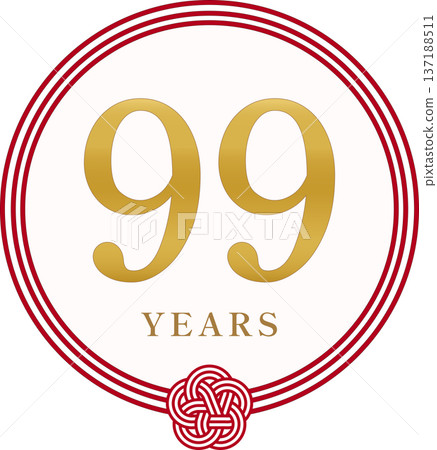 99th birthday celebration: Mizuhiki and plum knot age icon 99th birthday celebration: Mizuhiki and plum knot age icon 137188511