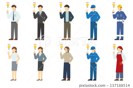 扁平化插畫:一群男女正在集思廣益 扁平化插畫:一群男女正在集思廣益 137188514