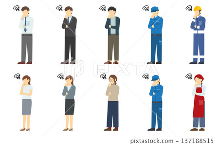 Flat illustration: Troubled men and women set Flat illustration: Troubled men and women set 137188515