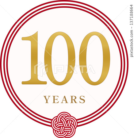 100th birthday celebration: Mizuhiki and plum knot age icon 137188664