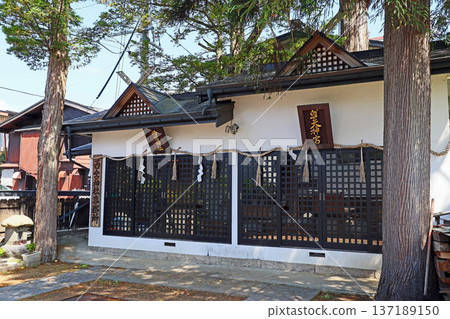 Kotaijingu Shrine and Nishinomiya Shrine (Omachi) Kotaijingu Shrine and Nishinomiya Shrine (Omachi) 137189150