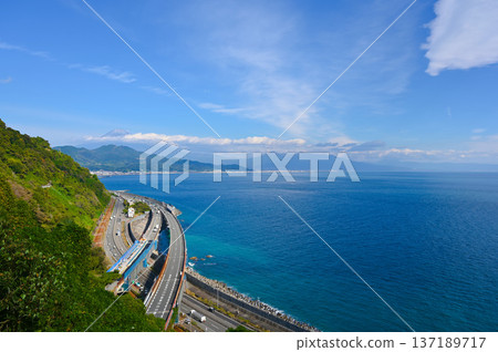 Sadato Pass, Shizuoka City Sadato Pass, Shizuoka City 137189717
