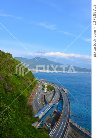 Sadato Pass, Shizuoka City Sadato Pass, Shizuoka City 137189718