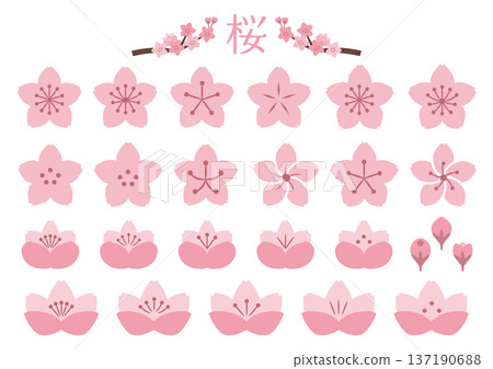櫻花圖標集 137190688