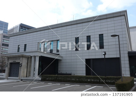 Bank of Japan Fukuoka Branch Bank of Japan Fukuoka Branch 137191905