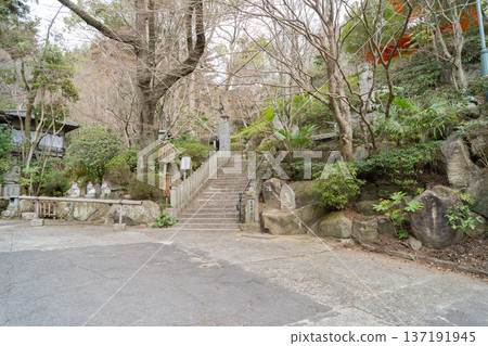 Trailhead for Mt. Soka (Mitakiyama) (Hiroshima Alps) Trailhead for Mt. Soka (Mitakiyama) (Hiroshima Alps) 137191945