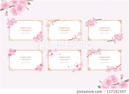 裝飾相框櫻花圖案 裝飾相框櫻花圖案 137192307