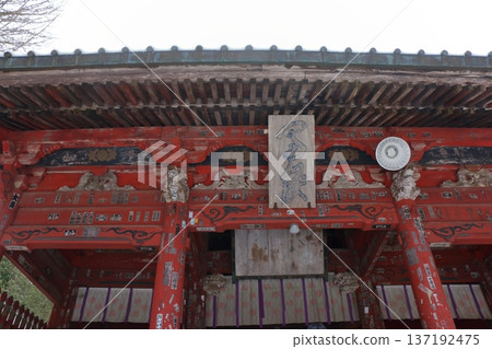Kitaguchi Hongu Sengen Jinja Shrine in Fujiyoshida of Yamanashi Japan during the winter. This is the traditional Shinto entrance to the path to the summit of Mt. Fuji, and dates from the year 100AD Kitaguchi Hongu Sengen Jinja Shrine in Fujiyoshida of Yamanashi Japan during the winter. This is the traditional Shinto entrance to the path to the summit of Mt. Fuji, and dates from the year 100AD 137192475
