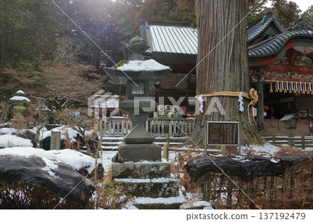 Kitaguchi Hongu Sengen Jinja Shrine in Fujiyoshida of Yamanashi Japan during the winter. This is the traditional Shinto entrance to the path to the summit of Mt. Fuji, and dates from the year 100AD Kitaguchi Hongu Sengen Jinja Shrine in Fujiyoshida of Yamanashi Japan during the winter. This is the traditional Shinto entrance to the path to the summit of Mt. Fuji, and dates from the year 100AD 137192479