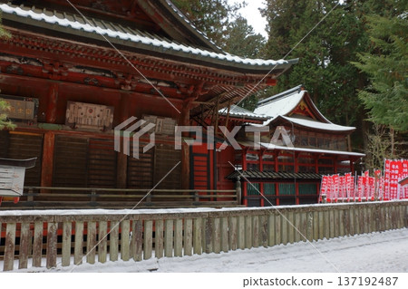 Kitaguchi Hongu Sengen Jinja Shrine in Fujiyoshida of Yamanashi Japan during the winter. This is the traditional Shinto entrance to the path to the summit of Mt. Fuji, and dates from the year 100AD Kitaguchi Hongu Sengen Jinja Shrine in Fujiyoshida of Yamanashi Japan during the winter. This is the traditional Shinto entrance to the path to the summit of Mt. Fuji, and dates from the year 100AD 137192487