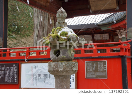 Kitaguchi Hongu Sengen Jinja Shrine in Fujiyoshida of Yamanashi Japan during the winter. This is the traditional Shinto entrance to the path to the summit of Mt. Fuji, and dates from the year 100AD Kitaguchi Hongu Sengen Jinja Shrine in Fujiyoshida of Yamanashi Japan during the winter. This is the traditional Shinto entrance to the path to the summit of Mt. Fuji, and dates from the year 100AD 137192501