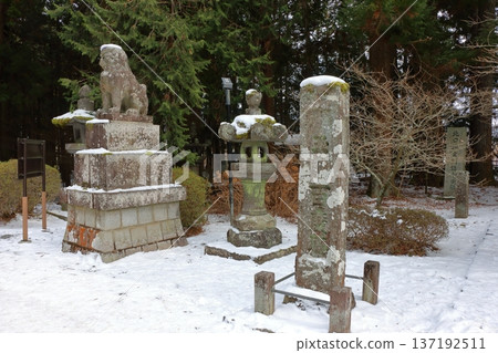 Kitaguchi Hongu Sengen Jinja Shrine in Fujiyoshida of Yamanashi Japan during the winter. This is the traditional Shinto entrance to the path to the summit of Mt. Fuji, and dates from the year 100AD Kitaguchi Hongu Sengen Jinja Shrine in Fujiyoshida of Yamanashi Japan during the winter. This is the traditional Shinto entrance to the path to the summit of Mt. Fuji, and dates from the year 100AD 137192511
