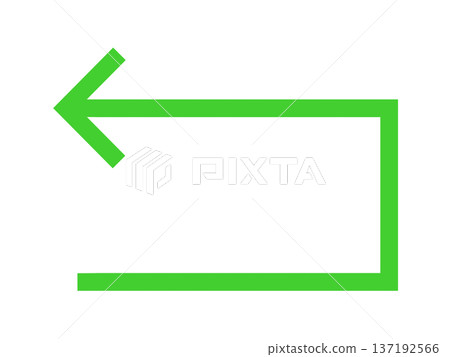 Straight U-turn arrow icon simple green Straight U-turn arrow icon simple green 137192566