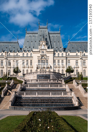Majestic Palace of Culture and Palas Public Garden Iasi Romania 137193540