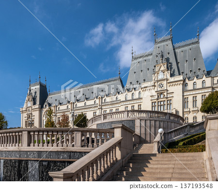 Majestic Palace of Culture and Palas Public Garden Iasi Romania Majestic Palace of Culture and Palas Public Garden Iasi Romania 137193548