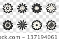Simple flower silhouettes, isolated icon elements and Checkered seamless pattern background Set. Hand drawn doodle cartoon 70s style design collection. Cute floral shape web project decor bundle. 137194061