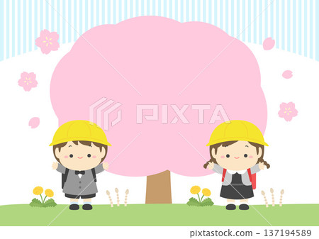 入學典禮慶祝插圖，櫻花、春花和一年級小學生 137194589