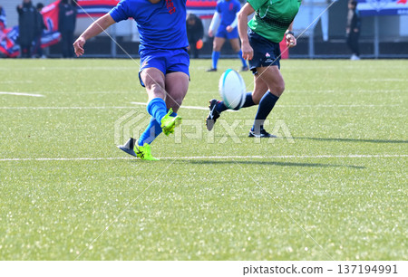 rugby, high school rugby 137194991