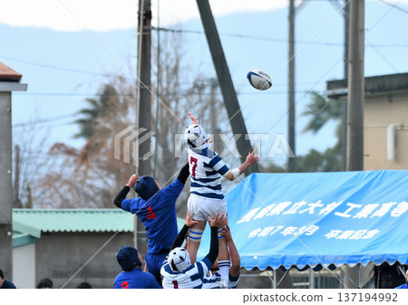 rugby, high school rugby 137194992