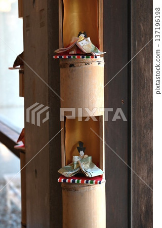 雞肉裝飾 雞肉裝飾 137196198