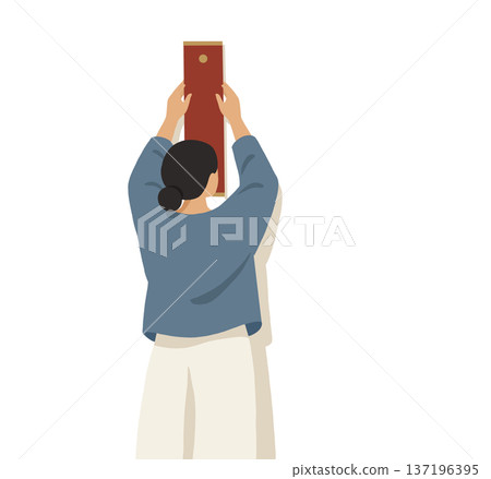 1st place female hanging scroll painting with red scroll; Chunlian 1st place female hanging scroll painting with red scroll; Chunlian 137196395