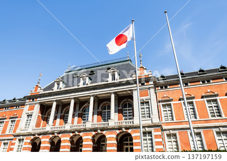 Building view of the Old Ministry of Justice in Chiyoda, Tokyo, Japan, also known as the Red-Brick Building. It is the former headquarters of the Ministry of Justice. Building view of the Old Ministry of Justice in Chiyoda, Tokyo, Japan, also known as the Red-Brick Building. It is the former headquarters of the Ministry of Justice. 137197159