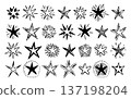 Set of hand drawn star shapes with different outlines and rays. Black and white vector doodle collection isolated on white background. Celestial and decorative element concept for design, pattern, or 137198204