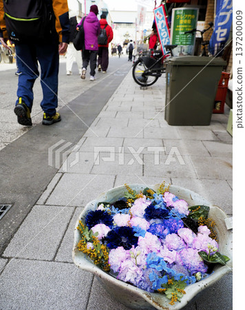 Flower Water Basin/Fukagawa Flower Water Basin 137200009