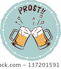 Retro hand-drawn beer toast illustration, round frame, mug 137201591