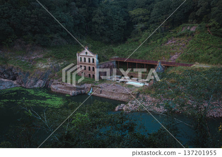 Sogaki Power Station Remembrance 137201955