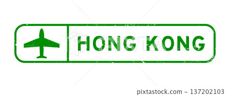 Grunge green hong kong word with plane icon square rubber seal stamp on white background 137202103