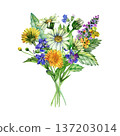 Charming watercolor bouquet of mixed summer wildflowers, including dandelions, daisies, and lavender. This hand-painted botanical arrangement features vibrant colors and lush green leaves. 137203014