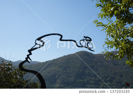 Han River bike path 137203285