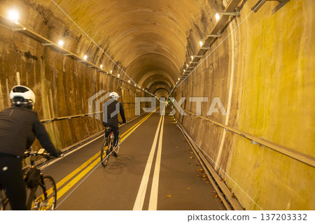 Han River bike path 137203332