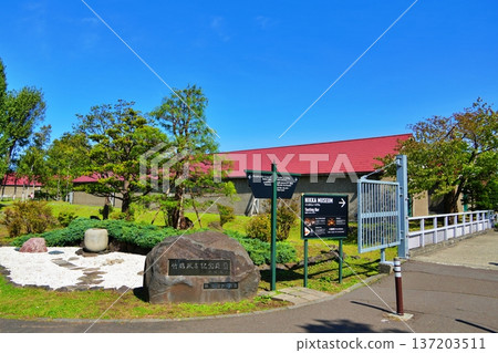 Scenery from Nikka Whisky Yoichi Distillery Scenery from Nikka Whisky Yoichi Distillery 137203511
